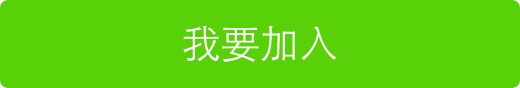 btn develop