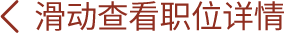 check design