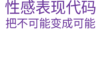 wording