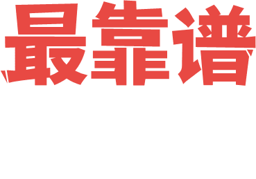 wording cover