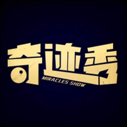 weixin