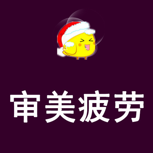 8192