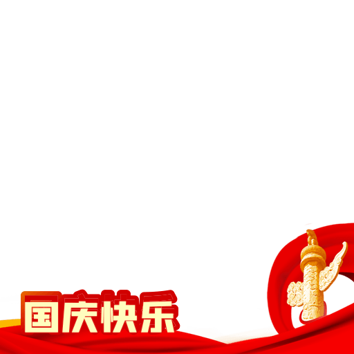 hat11