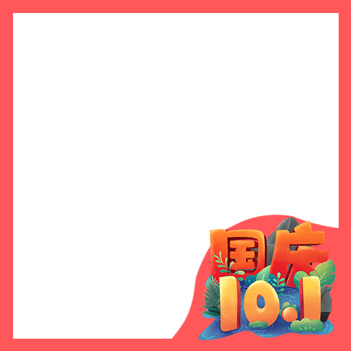 hat17