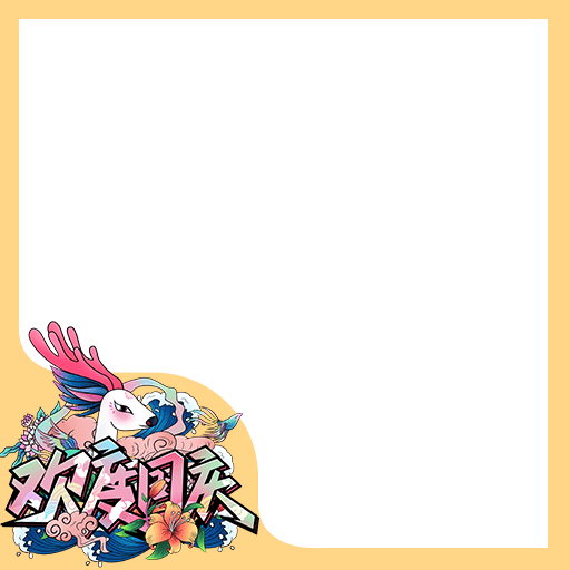 hat18