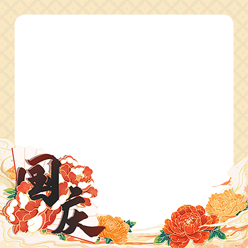 hat19