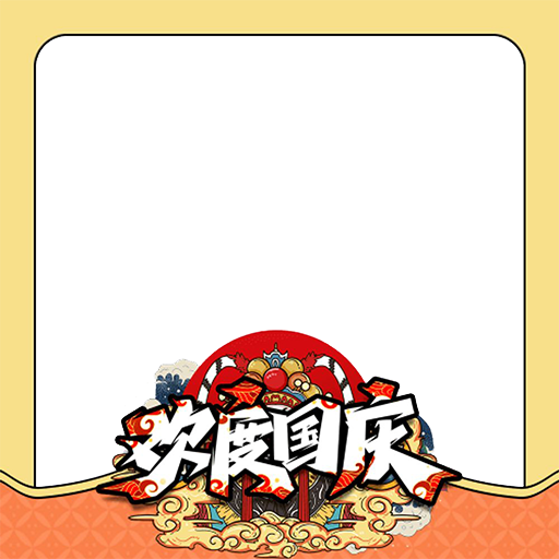 hat20