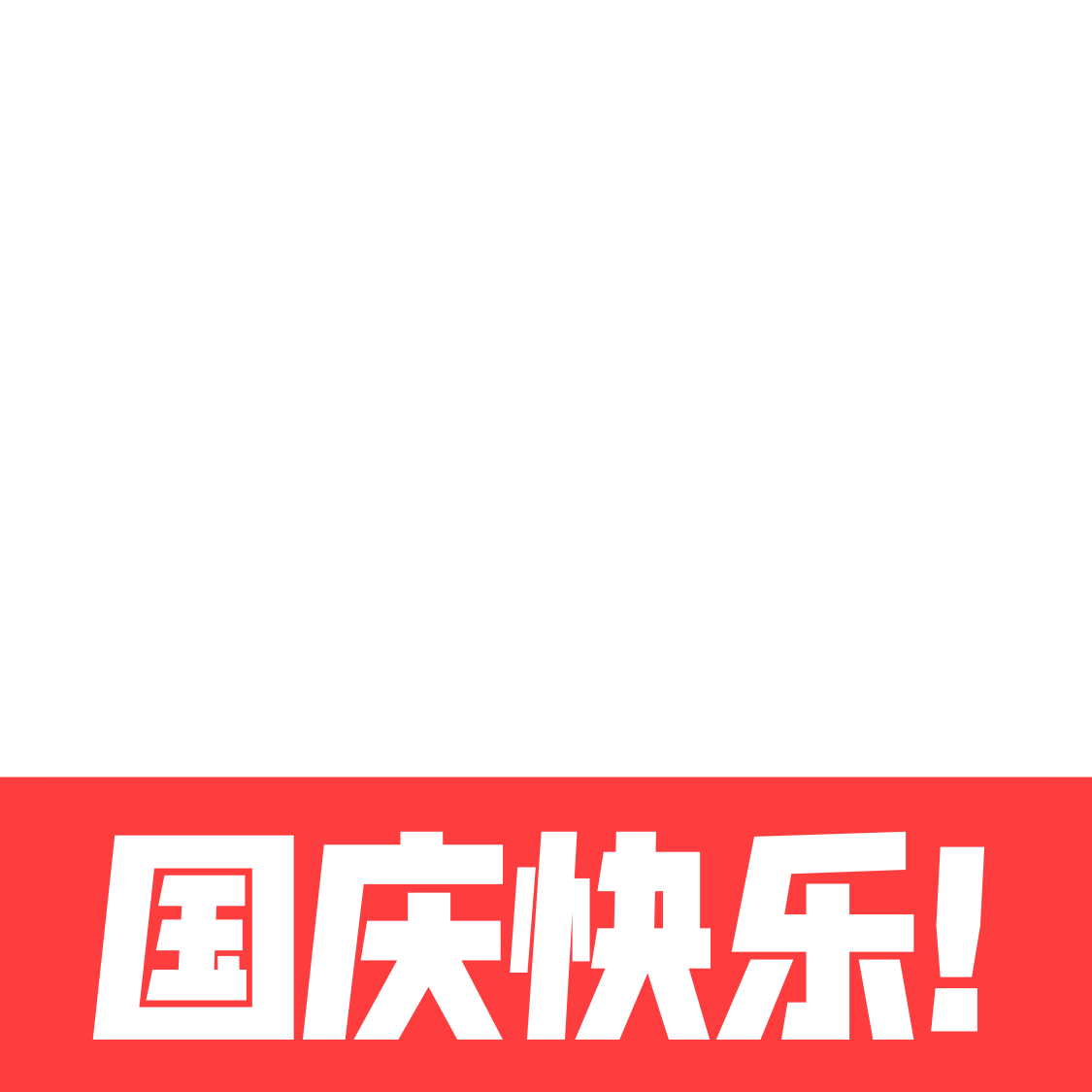 hat6