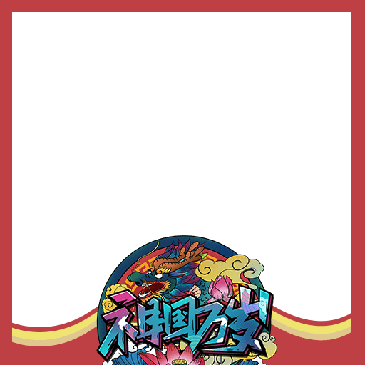 hat9