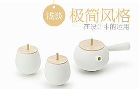 广电总局:一些电视UI违规
