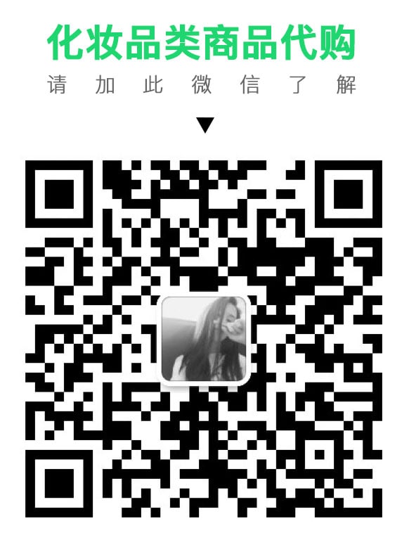 WechatIMG786