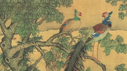 百鸟朝凤图1:1电子版